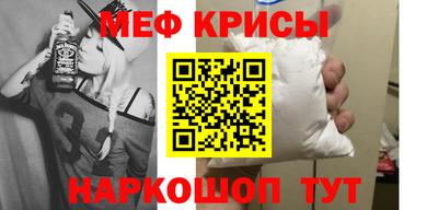 2c-b Бузулук