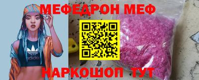 2c-b Бузулук