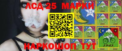 мдма Будённовск
