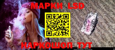 мдма Будённовск