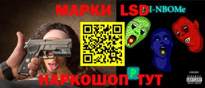 мдма Будённовск