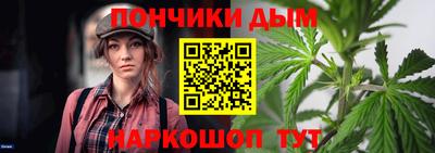 мдма Будённовск