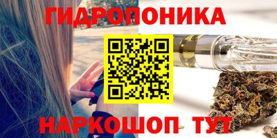мдма Будённовск