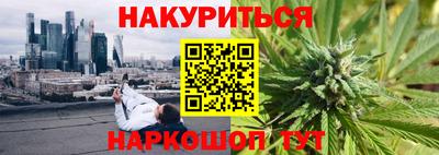 мдма Будённовск