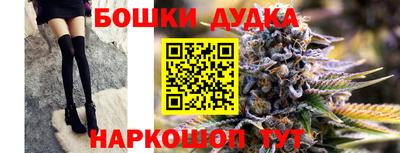 мдпв Бугуруслан