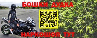 мдма Будённовск