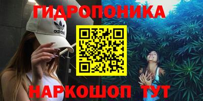 2c-b Бузулук