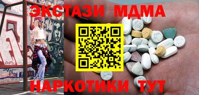 2c-b Бузулук