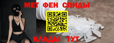 2c-b Бузулук