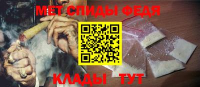 2c-b Бузулук