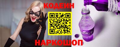 2c-b Бузулук