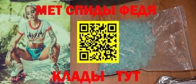 2c-b Бузулук