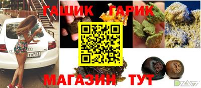 мдпв Бугуруслан