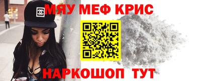 2c-b Бузулук