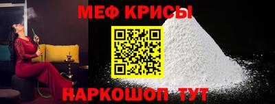 мдпв Бугуруслан